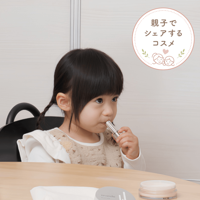 フルーツ&ベジタブル ルージュ