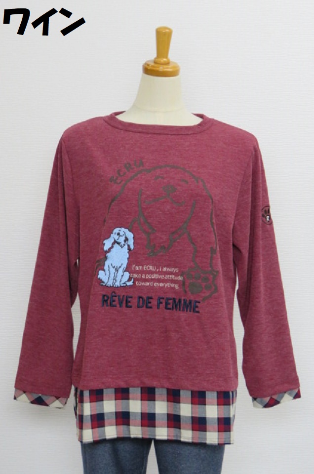 204-1003　裾切り替え長袖Tシャツ　（ポリ７０％、レーヨン２５％、ポリウレ５％）　サイズ：M・L・XL