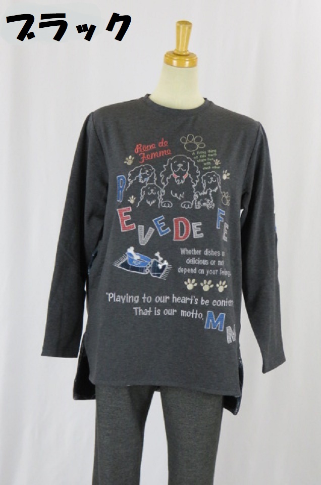 223-1001　ミニ裏毛長袖トレーナー　（綿８０％、ポリ１５％、ポリウレ５％）　サイズ：Ｍ・Ｌ・ＸＬ