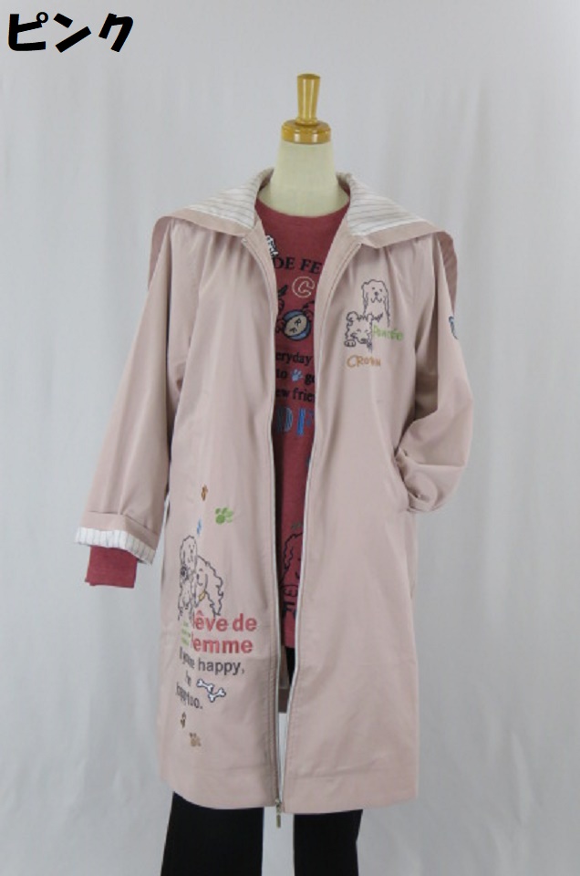 223-2003　裏地付きパーカーコート（綿70％、ポリ27%、ポリウレ3%）サイズ：Ｍ・Ｌ・ＸＬ