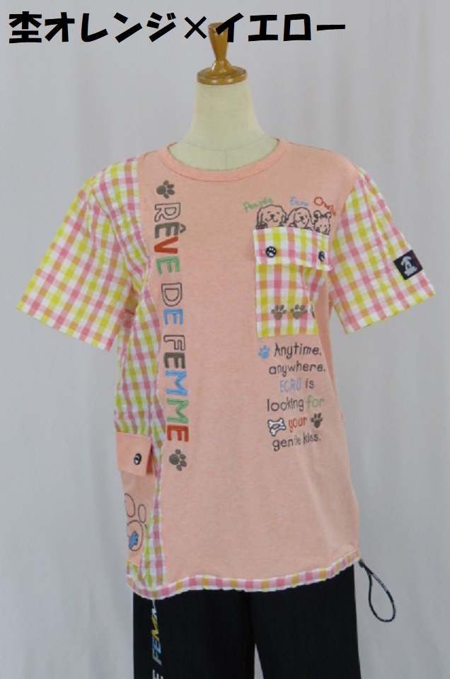 232-1005　チェック生地切替半袖Ｔシャツ　（綿９５％、ポリウレ５％）サイズ：Ｍ・Ｌ・ＸＬ