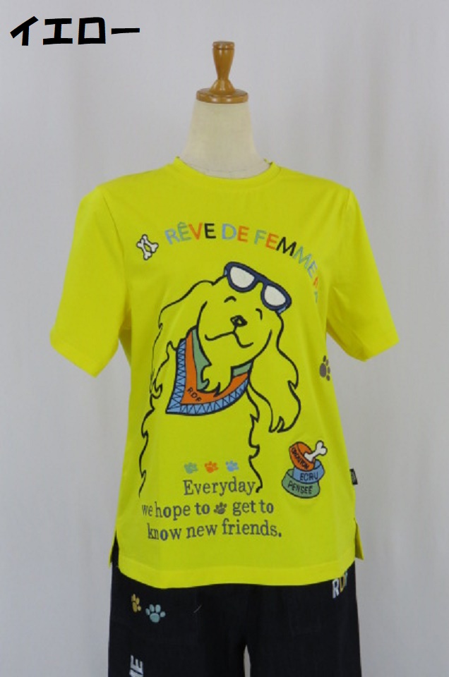 232-1008　半袖ＥＣＲＵひまわりＴシャツ（綿９５％、ポリウレ５％）サイズ：Ｍ・Ｌ・ＸＬ