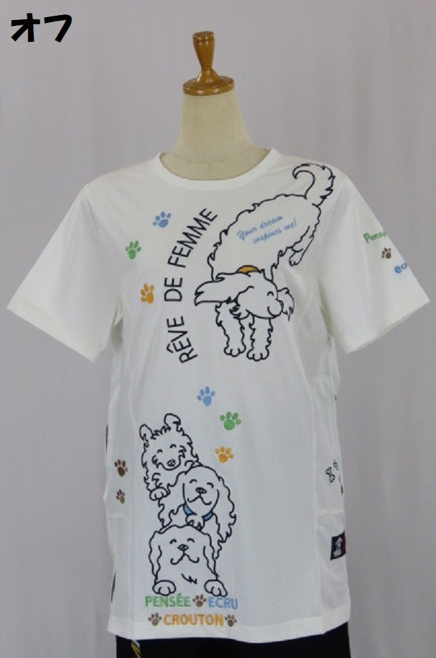 232-1010　切替半袖Ｔシャツ　（綿９２％、ポリウレ８％）サイズ：Ｍ・Ｌ・ＸＬ