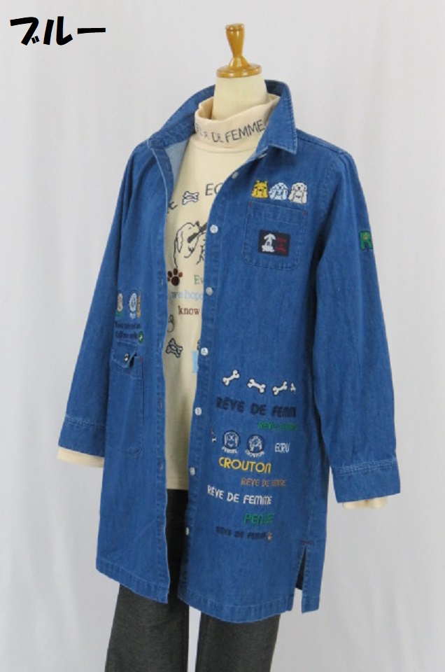 233-2001　デニムチュニックブラウス　(綿100％)　サイズ：Ｍ・Ｌ・ＸＬ