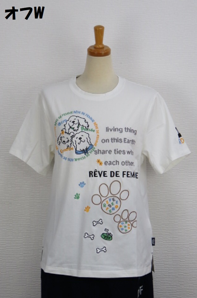 242-1001　ラウンドネックＴシャツ　（綿92％、ポリウレ8％）サイズ：Ｍ・Ｌ・ＸＬ
