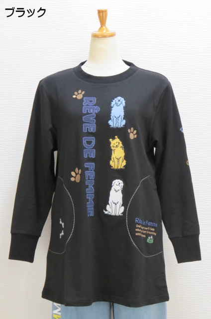 243-1003　ミニ裏毛長袖チュニックプルオーバー（綿80％、ポリ15％、ポリウレ5％）サイズ：M・L・XL