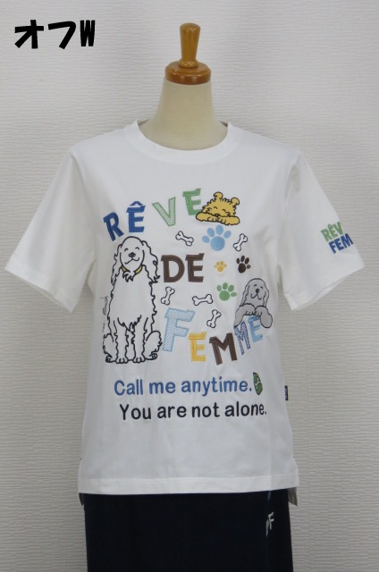252-1003　定番型半袖Ｔシャツ　（綿92％、ポリウレ8％）　サイズ：Ｍ・Ｌ・ＸＬ