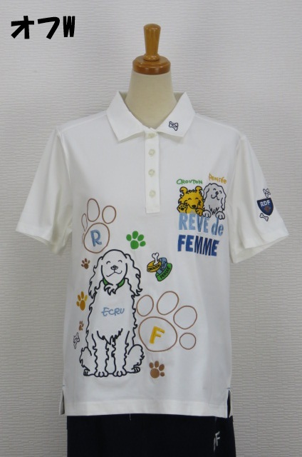 252-1007　衿付き半袖Ｔシャツ　（綿72％、ポリ28％）サイズ：Ｍ・Ｌ・ＸＬ