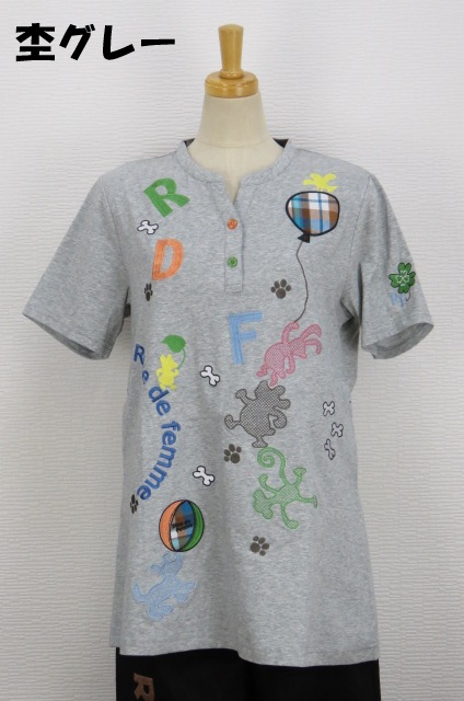 252-1008　ロング丈半袖Ｔシャツ　（綿72％、ポリ28％）サイズ：Ｍ・Ｌ・ＸＬ