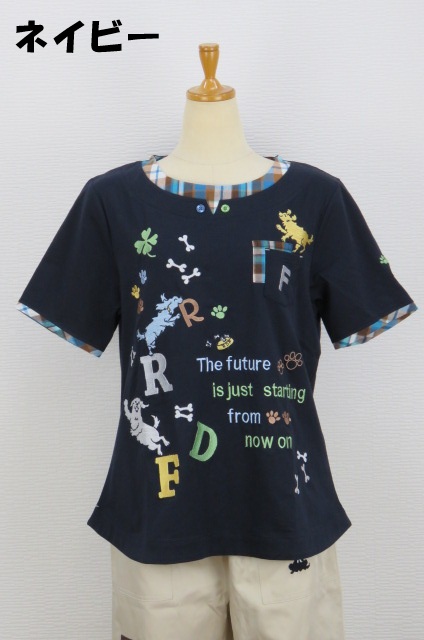 252-1010　チェック切り替え半袖Ｔシャツ　（綿95％、ポリウレ5％）サイズ：Ｍ・Ｌ・ＸＬ