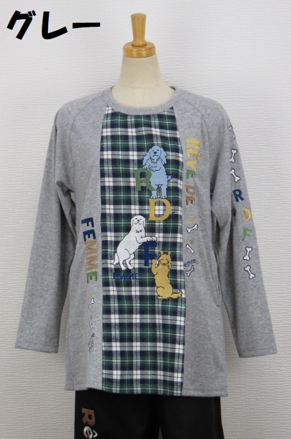 254-1002　薄手長袖プルオーバー（ポリ93％、ポリウレ7％）サイズ：Ｍ・Ｌ・ＸＬ