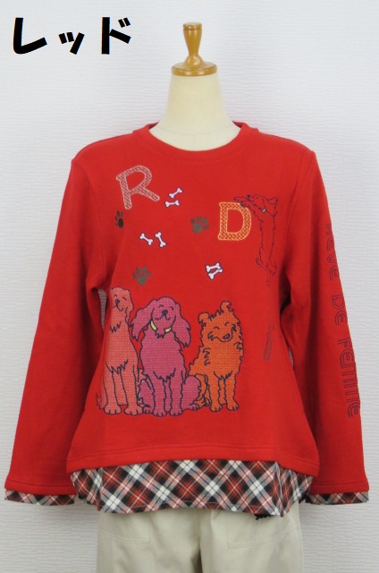 254-1004　Wフェイス裾切り替え長袖トレーナー（レーヨン45％、ポリ33％、ナイロン22％〉サイズ：Ｍ・Ｌ・ＸＬ