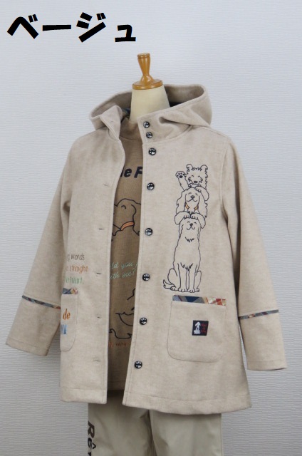 254-1008　フード付きフリースコート（ポリ80％、綿10％、アクリル10％）サイズ：Ｍ・Ｌ・ＸＬ