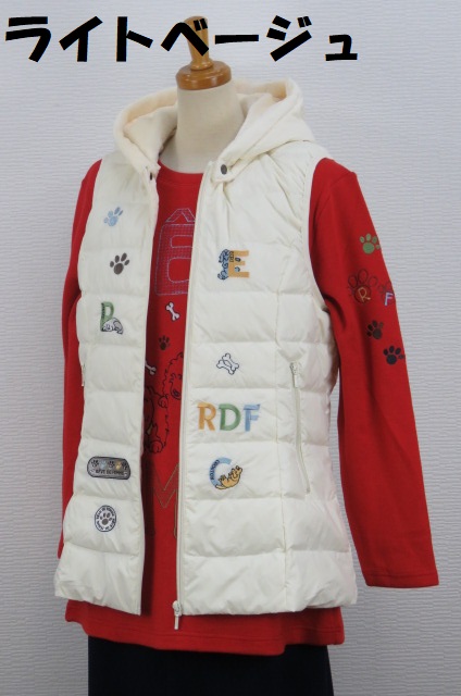 254-2001　ダウンベスト（中綿：ダウン80％、フェザー20％）サイズ：Ｍ・Ｌ・ＸＬ