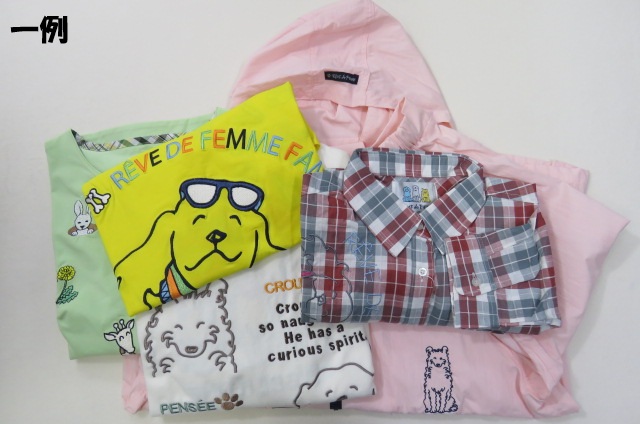 255-1002　☆　2026年　ブルゾン入り福袋　☆　サイズ：Ｍ・Ｌ・ＸＬ