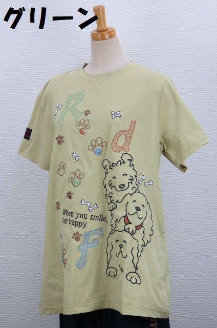 262-1003　ラウンドネックＡライン半袖Ｔシャツ（ポリ100％）サイズ：Ｍ・Ｌ・ＸＬ