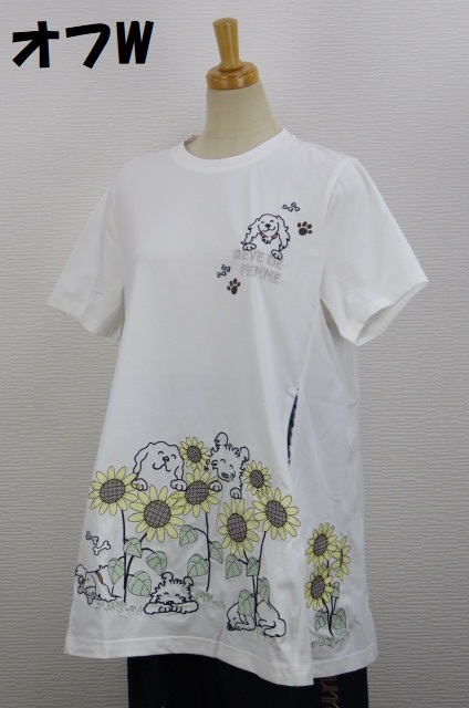 262-1006　Ａライン半袖Ｔシャツ（綿72％、ポリ28％）サイズ：Ｍ・Ｌ・ＸＬ