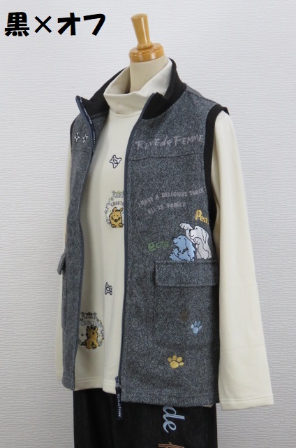 264-1007　ハイネックベスト（ウール60％、ポリ40％）サイズ：M・L・XL