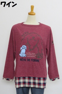 204-1003　裾切り替え長袖Tシャツ　（ポリ７０％、レーヨン２５％、ポリウレ５％）　サイズ：M・L・XL