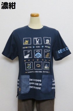 222-1006　ポケット付き半袖Tシャツ（綿９２％、ポリウレ８％）サイズ：M・L・XL