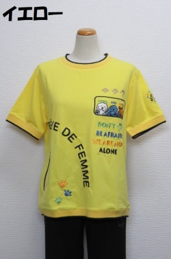 222-1011　ファスナーポケット付き半袖Tシャツ（綿９２％、ポリウレ８％）