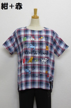 222-2001　綿１００％　チェック生地半袖プルオーバー