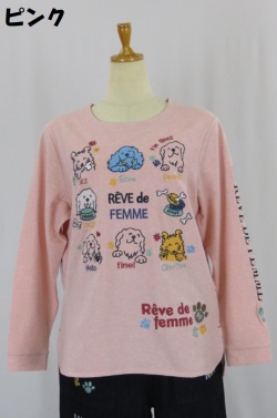 231-1001　鹿の子ラウンドネック長袖Ｔシャツ（綿８３％、ポリ９％、ポリウレ８％)　サイズ：Ｍ・Ｌ・ＸＬ