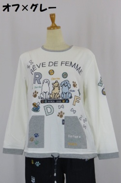 231-1003　ラウンドネック長袖Ｔシャツ（綿８５％、ポリ１０％、ポリウレ５％）　サイズ：Ｍ・Ｌ・ＸＬ