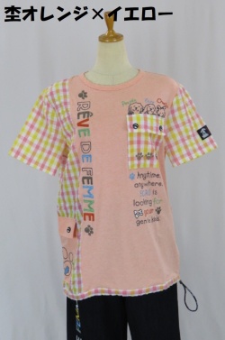 232-1005　チェック生地切替半袖Ｔシャツ　（綿９５％、ポリウレ５％）サイズ：Ｍ・Ｌ・ＸＬ