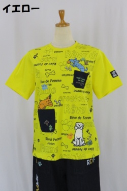 232-1006　ラウンド半袖ポケット付きＴシャツ（綿９５％、ポリウレ５％）サイズ：Ｍ・Ｌ・ＸＬ