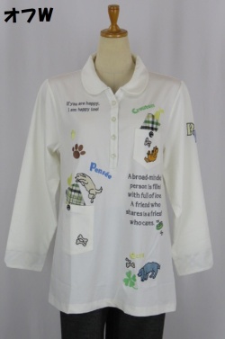 241-1002　衿付きチュニック丈プルオーバー（綿65％、ポリ31％、ポリウレ4％）サイズ：M・L・XL