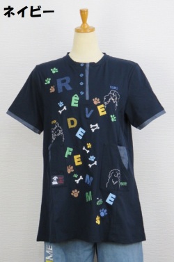 242-1003　ヘンリーネックチュニックTシャツ（綿92％、ポリウレ8％）サイズ：M・L・XL