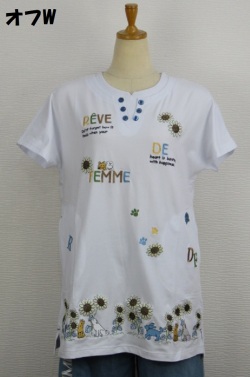 242-1005　ラウンドネックチュニックTシャツ（綿95％、ポリウレ5％）サイズ：M・L・XL