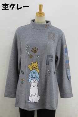 244-1002　Wフェイスハイネック長袖チュニック丈プルオーバー（レーヨン45％、ポリ33％、ナイロン22％）サイズ：M・L・XL