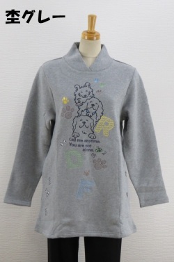 244-1008　重ね衿裏起毛長袖チュニックトレーナー（綿100％）サイズ：M・Ｌ・ＸＬ