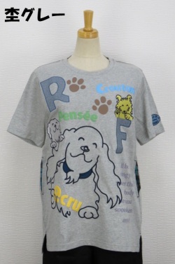 252-1002　BIGエクリュ半袖Ｔシャツ　（綿100％）　サイズ：Ｍ・Ｌ・ＸＬ