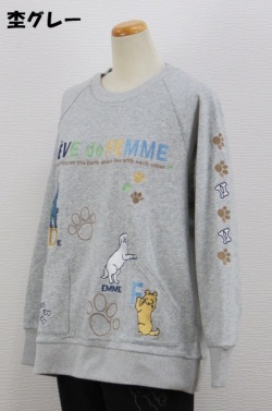 253-1002　長袖ラグランミニ裏毛トレーナー（綿82％、ポリ18％）サイズ：Ｍ・Ｌ・ＸＬ