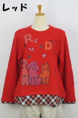 254-1004　Wフェイス裾切り替え長袖トレーナー（レーヨン45％、ポリ33％、ナイロン22％〉サイズ：Ｍ・Ｌ・ＸＬ