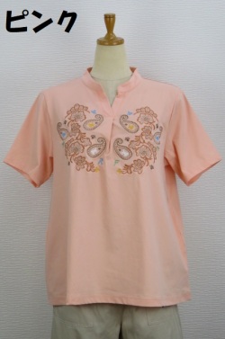 262-1001　スキッパー衿半袖Ｔシャツ（綿65％、ポリ30％、ポリウレ5％）サイズ：Ｍ・Ｌ・ＸＬ