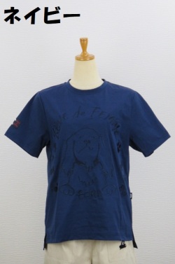 262-1002　ラウンドネック定番型半袖Tシャツ（ポリ100％）サイズ：M・L・XL