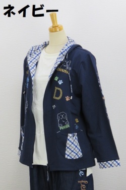 262-1007　パーカーカーディガン（綿95％、ポリウレ5％）サイズ：M・L・XL