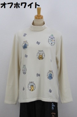 264-1001　ハイネックプルオーバー　（レーヨン39％、アクリル29％、綿29％、ポリウレ3％）サイズ：M・L・XL