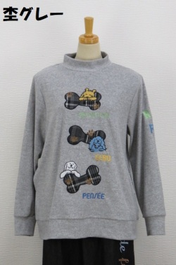 264-1003　スタンドネックプルオーバー（ポリ97％、ポリウレ3％）サイズ：M・L・XL