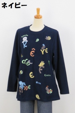 264-1004　ラウンドネックチュニックプルオーバー（ポリ97％、ポリウレ3％）サイズ：M・L・XL