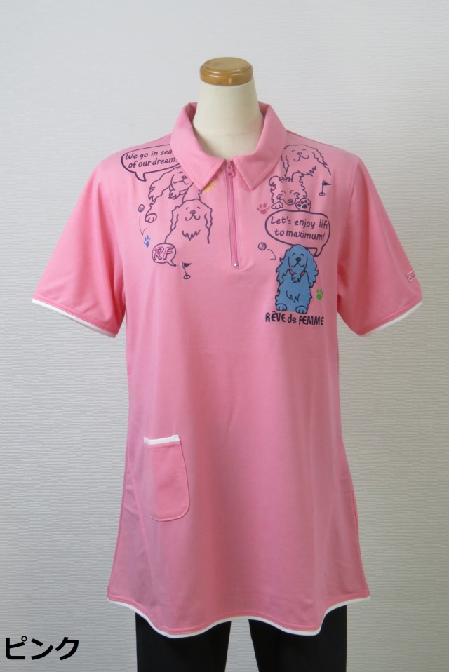 Picone ピンク 長袖ポロシャツ サイズM Picone ピンク 長袖ポロシャツ ビギオンライン ストア