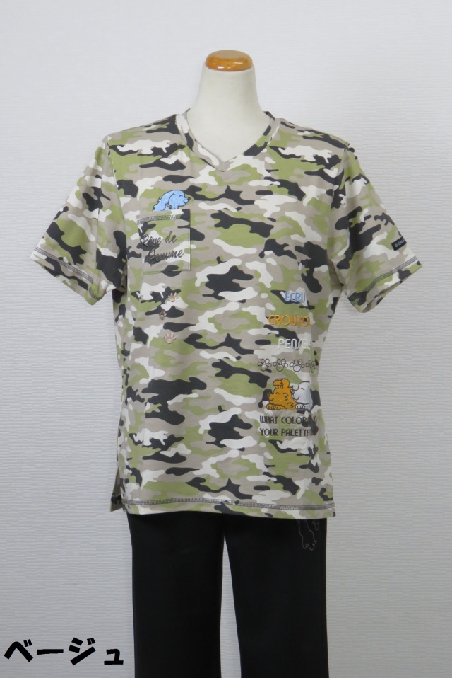192-1015 迷彩柄 Vネック半袖Tシャツ （綿95％、ポリウレ5％）