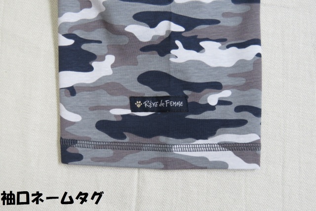 192-1015 迷彩柄 Vネック半袖Tシャツ （綿95％、ポリウレ5％）