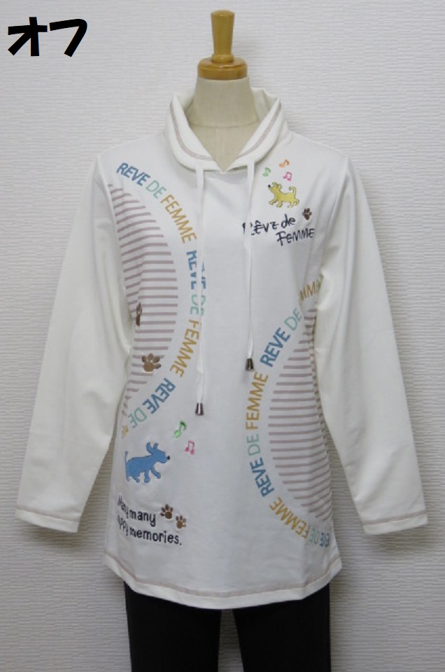 VETEMENTS l Printed コットン 長袖Tシャツ 人気 楽天市場】vetements（長さ（袖）長袖）（Tシャツ・カットソー