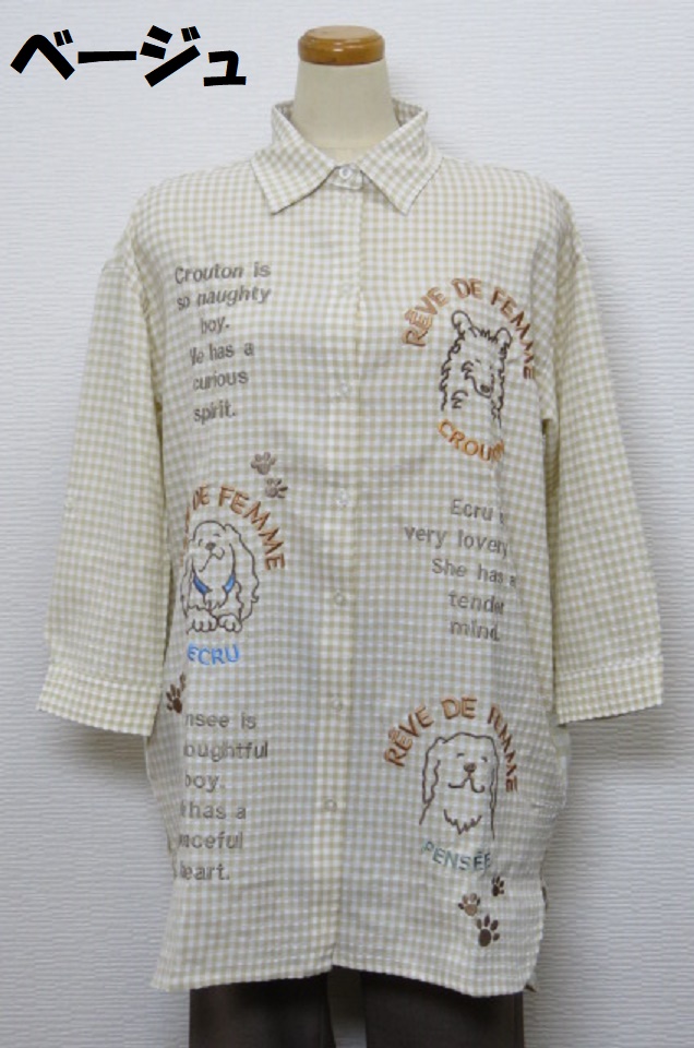 ウォリしゃ❤️詰め隊２００円❤️ギンガムチェック Ｌサイズ  刺繍 レース 7分袖 ウォリしゃ❤️詰め隊200円❤️ギンガムチェック Lサイズ 刺繍