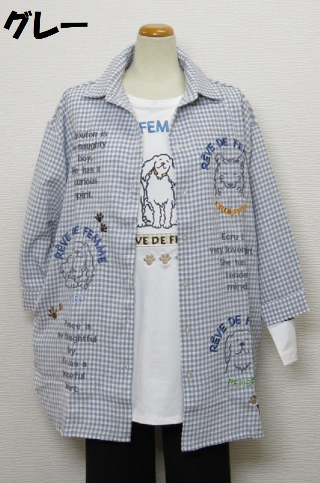 221-2002 ギンガムチェック七分袖ブラウス （ポリ95％、ポリウレ5